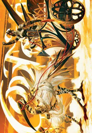 Chariot de la voyante céleste - Illustration
