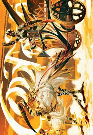 Chariot de la voyante céleste - Illustration