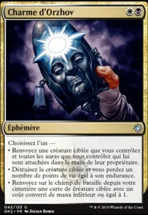 Charme d'Orzhov