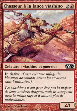 Chasseur à la lance viashino