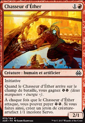 Chasseur d'Éther