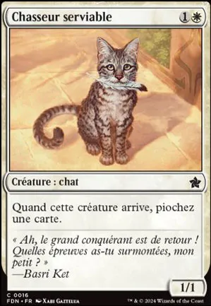 Chasseur serviable