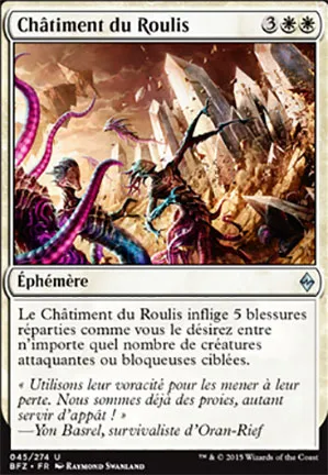 Châtiment du Roulis