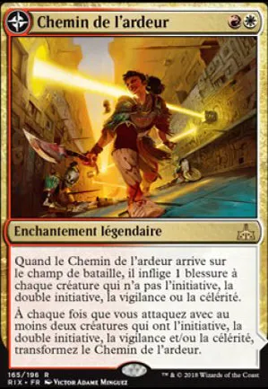 Chemin de l'ardeur // Metzali, tour de triomphe