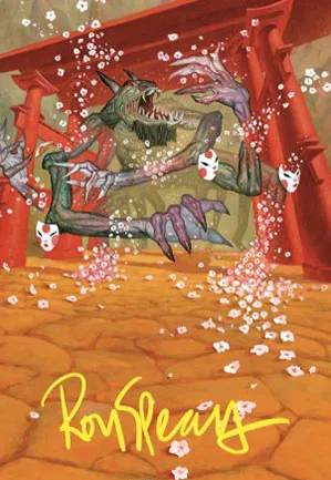 Chemin vers l'exil - Illustration