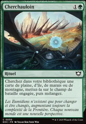 Cherchauloin