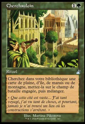 Cherchauloin