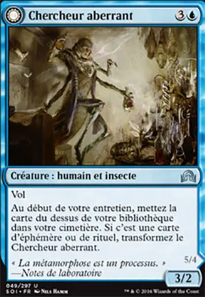 Chercheur aberrant // Forme perfectionnée