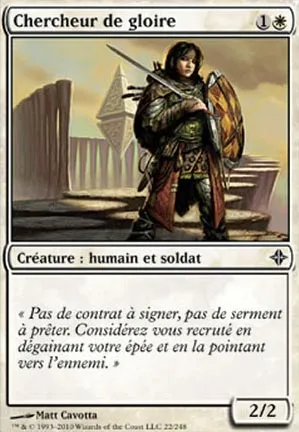 Chercheur de gloire