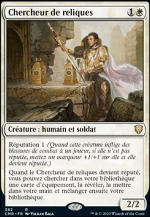 Chercheur de reliques
