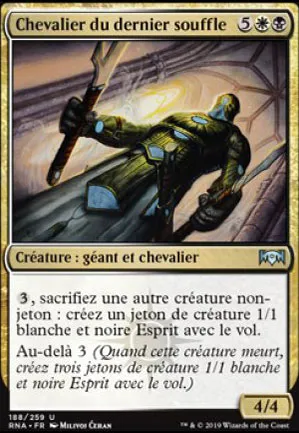 Chevalier du dernier souffle