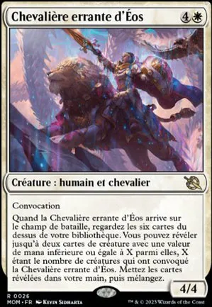 Chevalière errante d'Éos