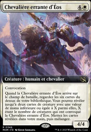 Chevalière errante d'Éos