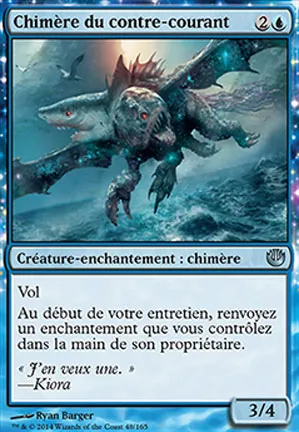 Chimère du contre-courant