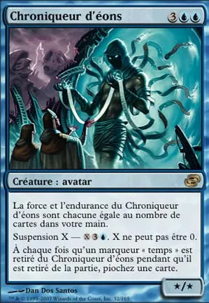 Chroniqueur d'éons