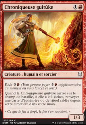 Chroniqueuse guitûke