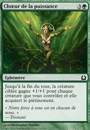 Chœur de la puissance