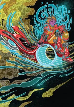 Cielcycle de Cimenuage - Illustration