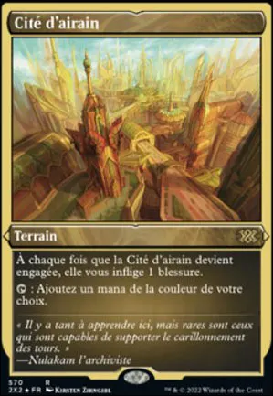 Cité d'airain
