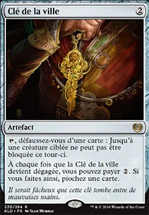 Clé de la ville
