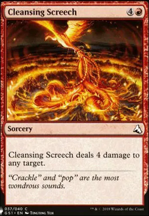 Cleansing Screech