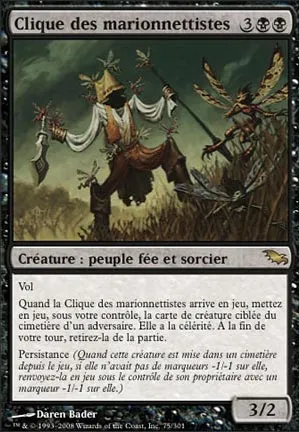 Clique des marionnettistes