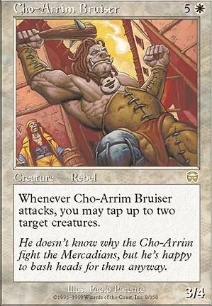 Cogneur Cho-Arrim