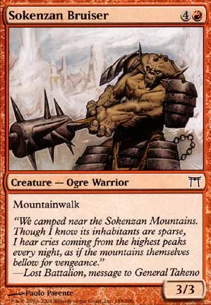 Cogneur de Sokenzan