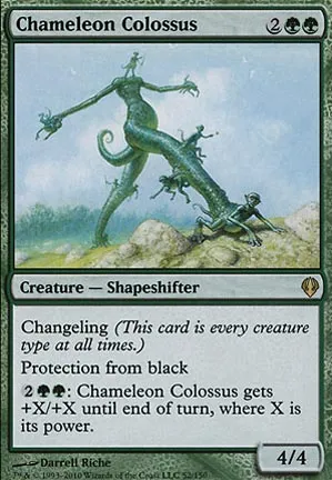 Colosse caméléon
