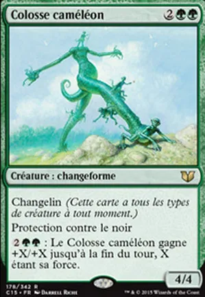 Colosse caméléon