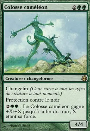 Colosse caméléon