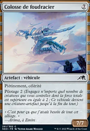 Colosse de foudracier