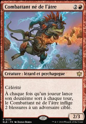Combattant né de l'âtre