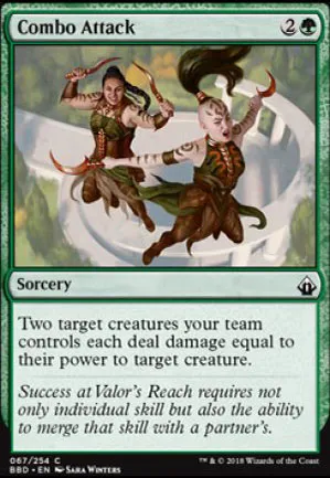 Combo Attack