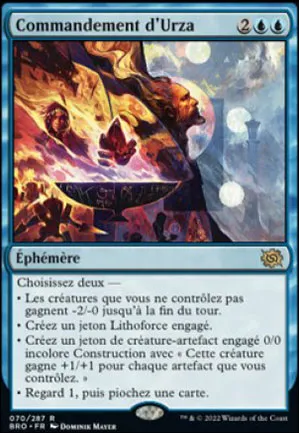 Commandement d'Urza