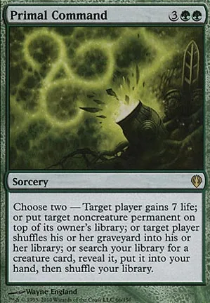 Commandement primordial
