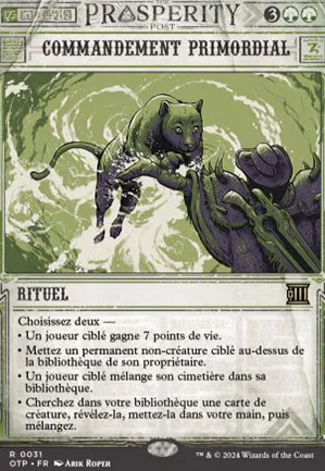 Commandement primordial