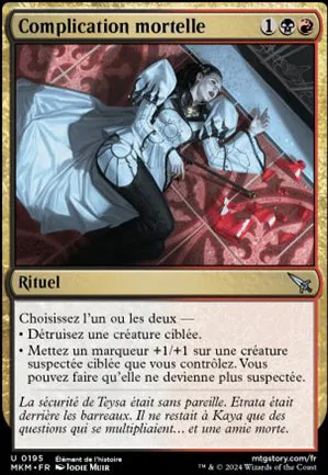 Complication mortelle