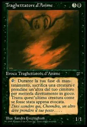 Concierge de l'enfer