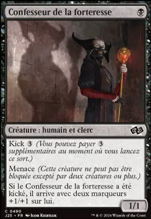 Confesseur de la forteresse