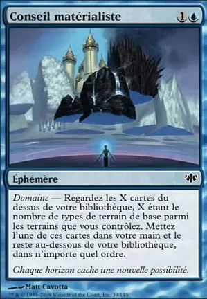 Conseil matérialiste