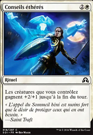 Conseils éthérés