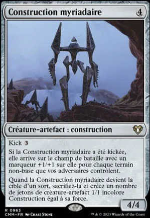 Construction myriadaire