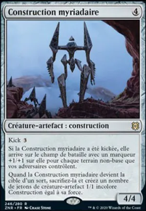 Construction myriadaire