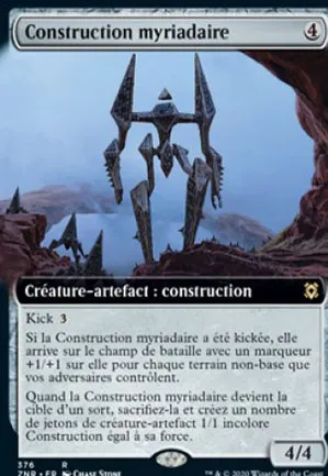 Construction myriadaire