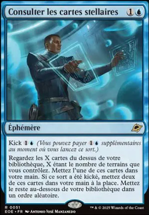 Consulter les cartes stellaires