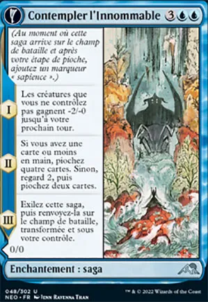 Contempler l'Innommable// Vision de l'Innommable