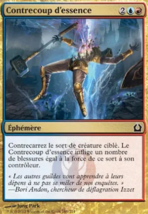 Contrecoup d'essence