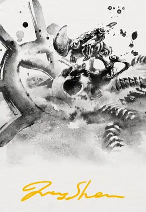 Converti myr - Illustration