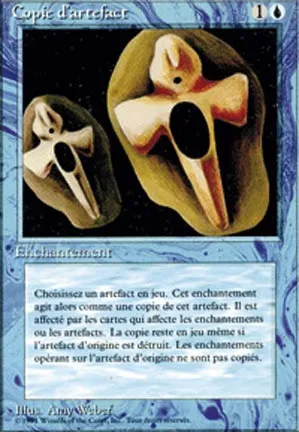 Copie d'artefact